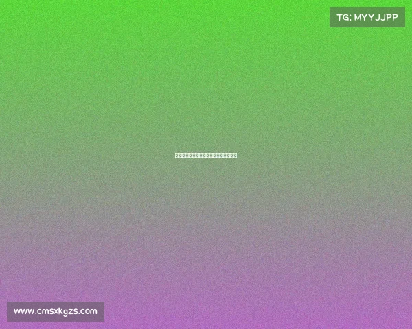 《掘金电竞:千亿赛道背后的财富密码》