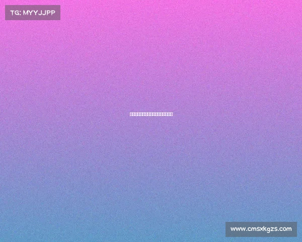 工业数智竞技场:开启产业升级新赛道