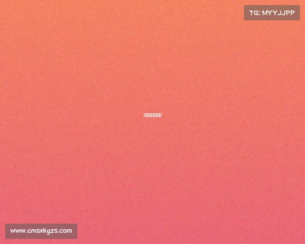 恒生电子干啥的