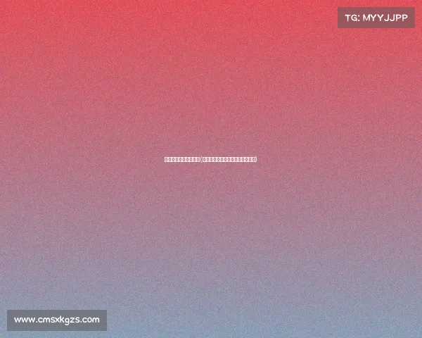 电子竞技游戏名词解析(《决胜时刻：电竞战术博弈全解》)